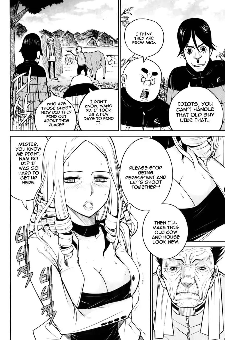 Close Up Chapter 5 19